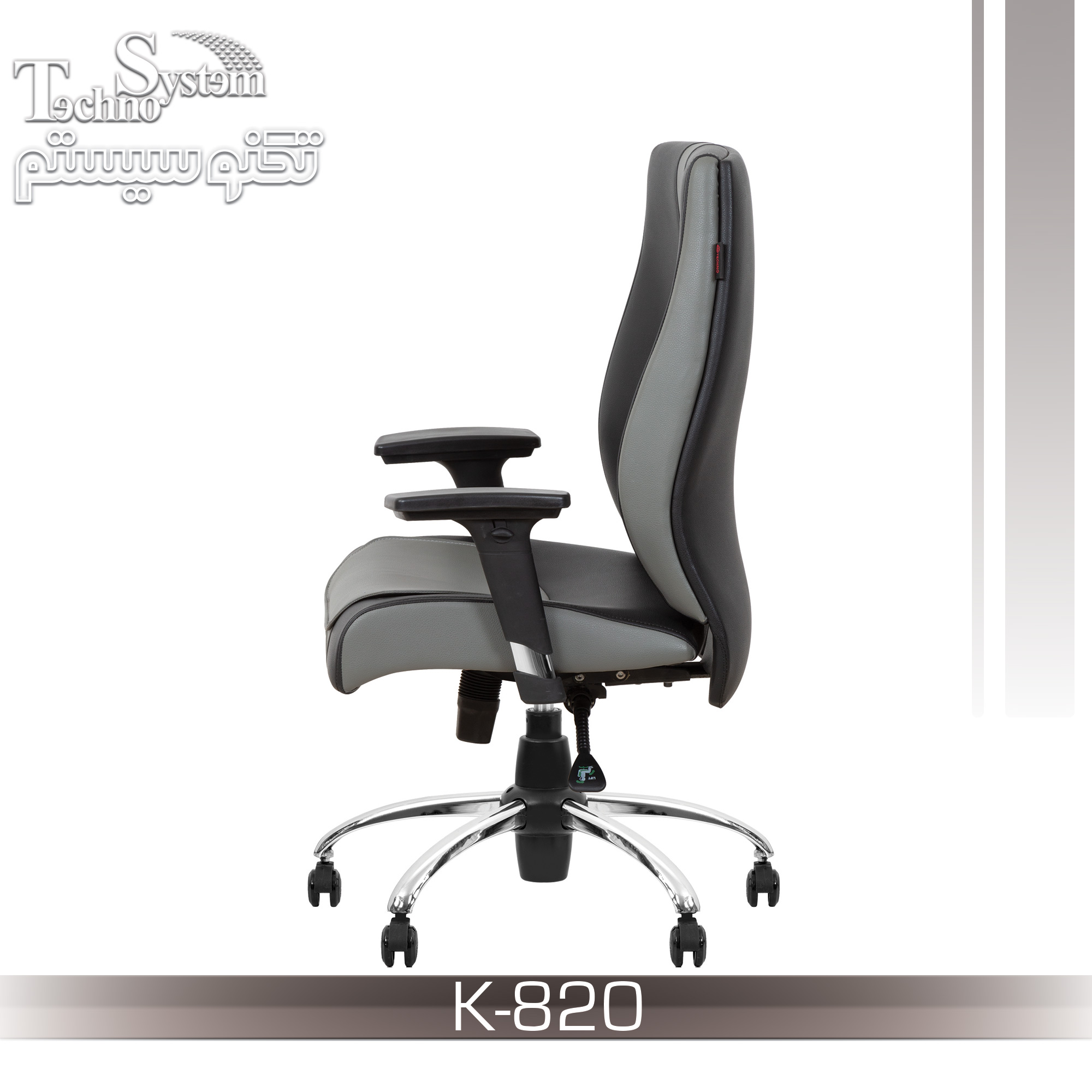K-820
