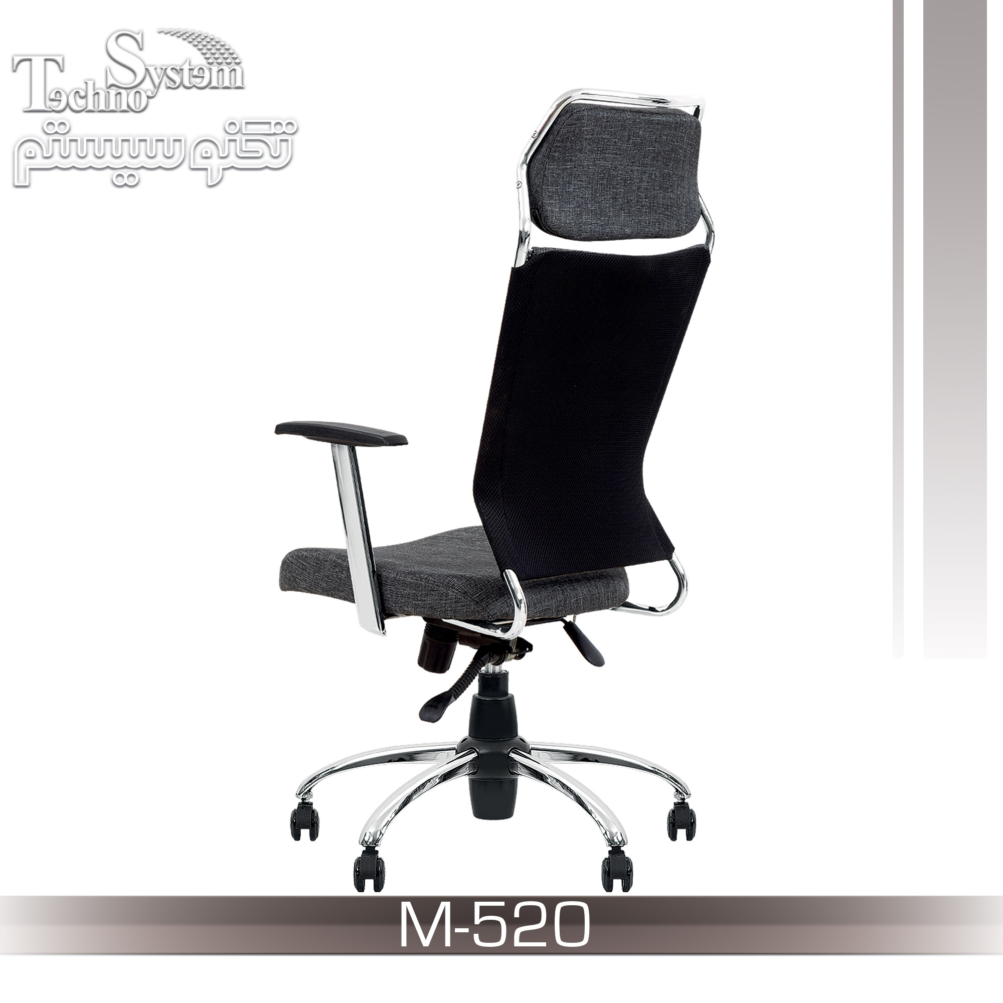 M-520