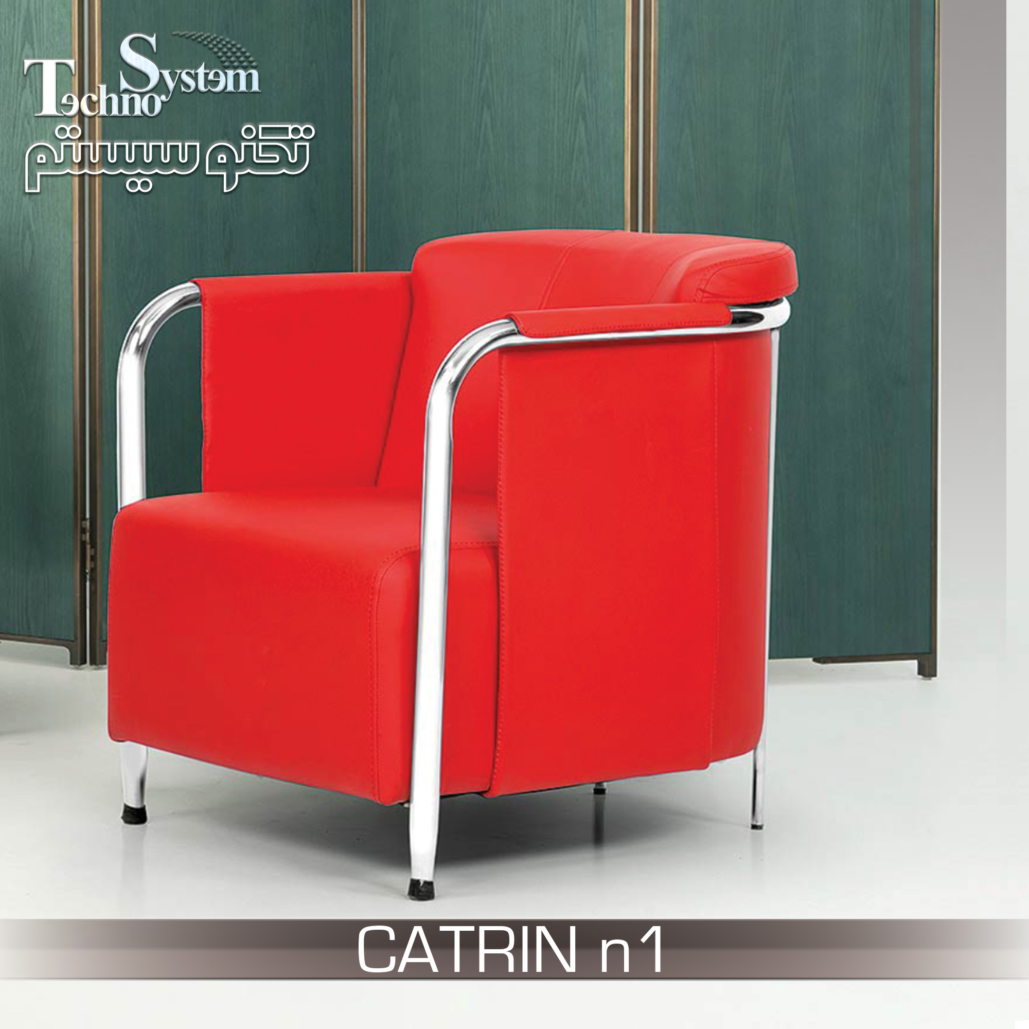 CATRIN-n1